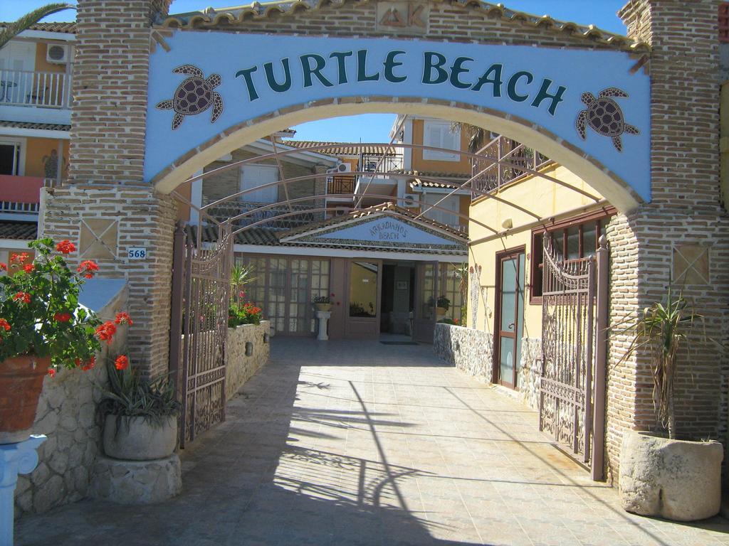 Turtle Beach Agios Sostis  Eksteriør bilde